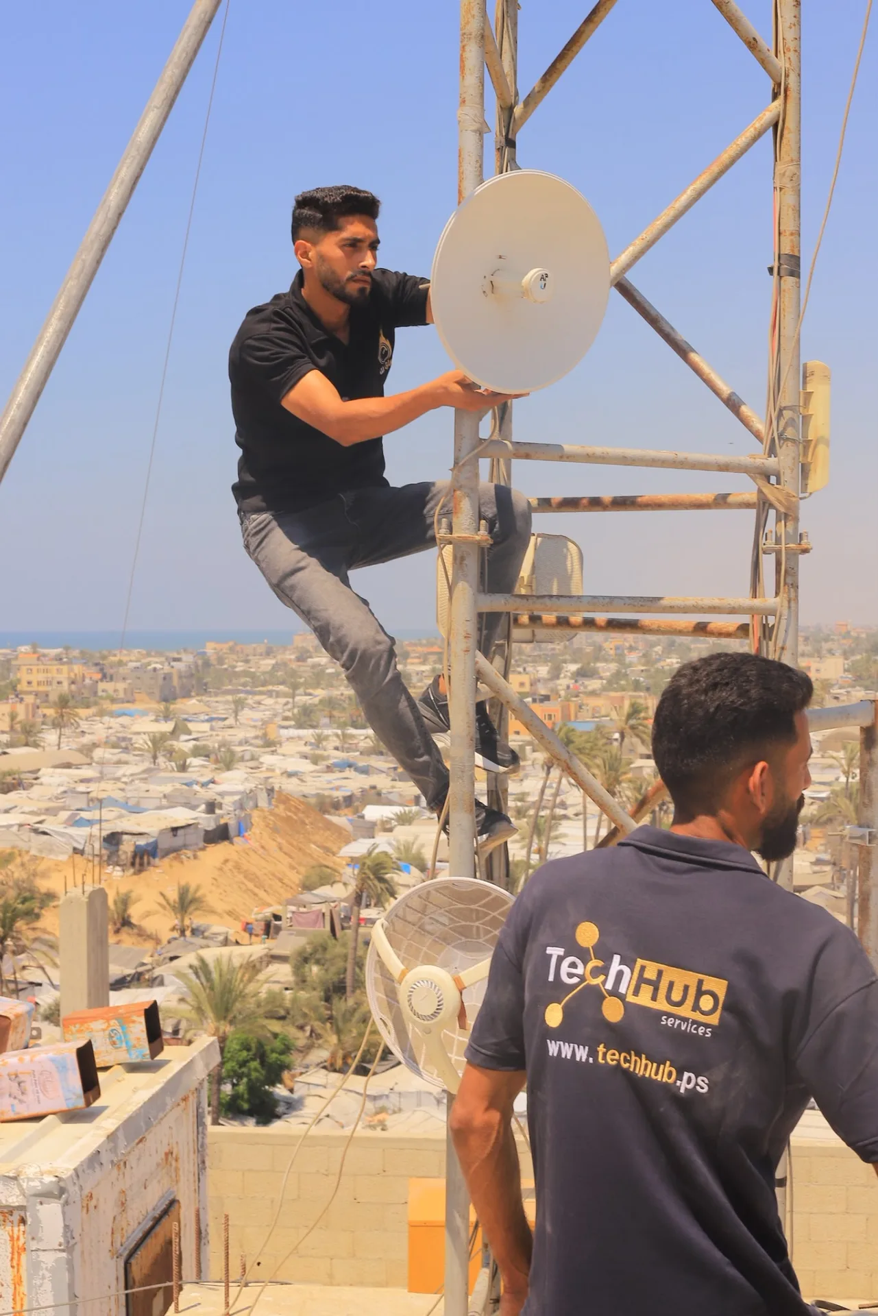 برنامج ربط مراكز الإيواء - هاي نت