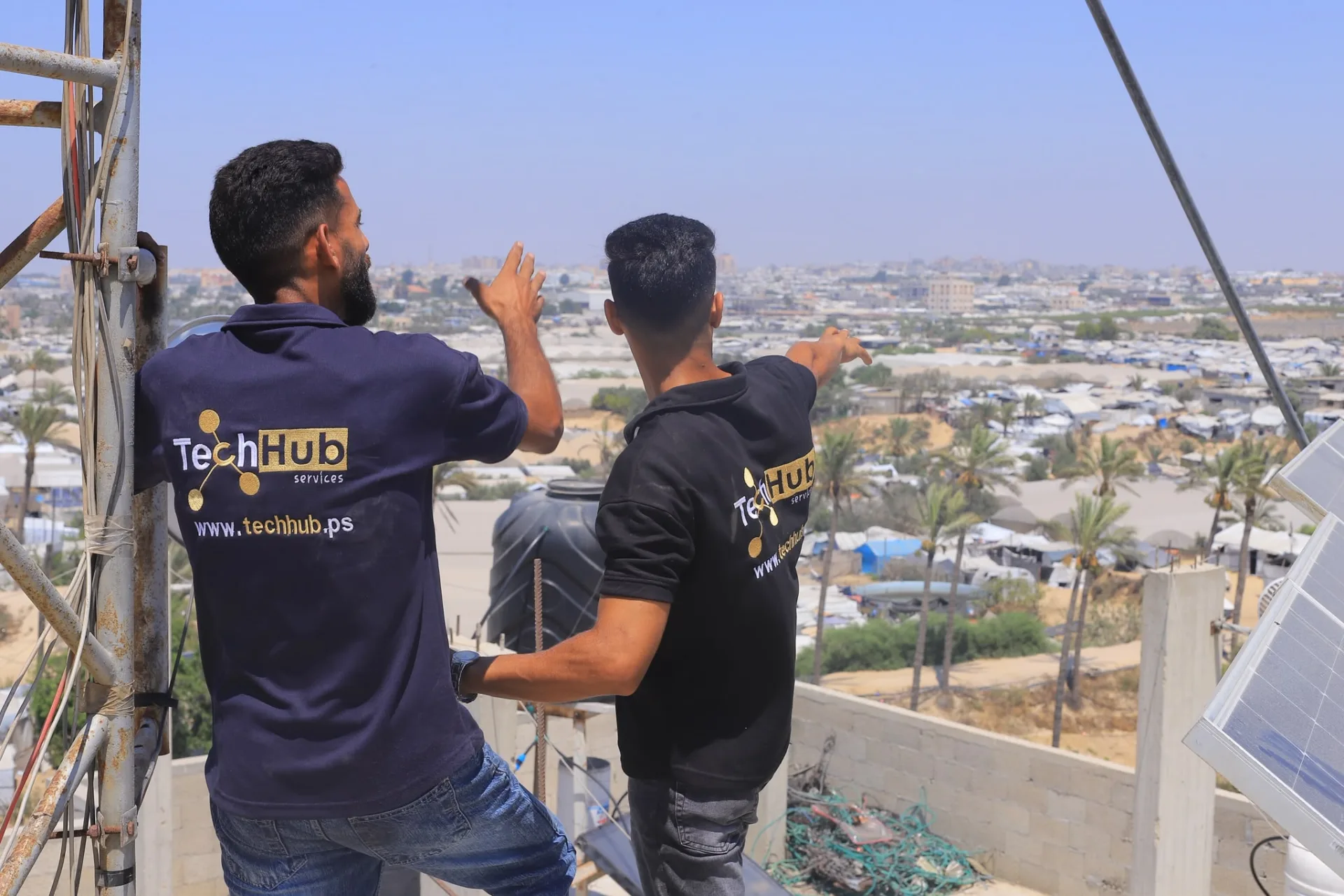 برنامج ربط مراكز الإيواء
