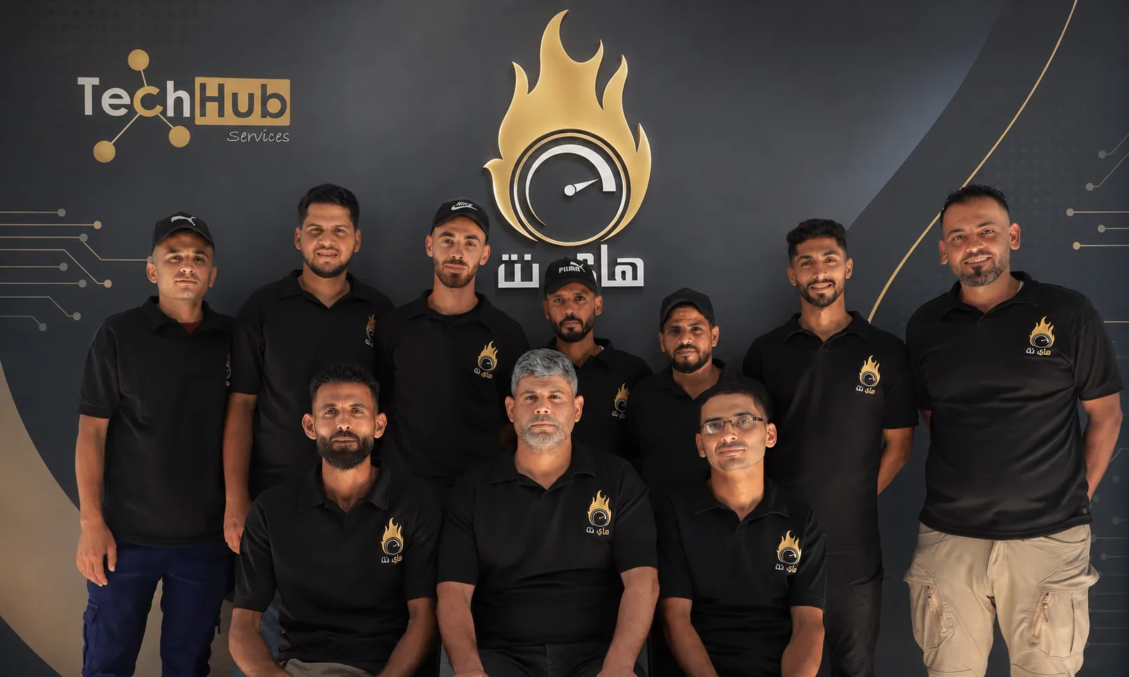 فريق يُنجز — TechHub
